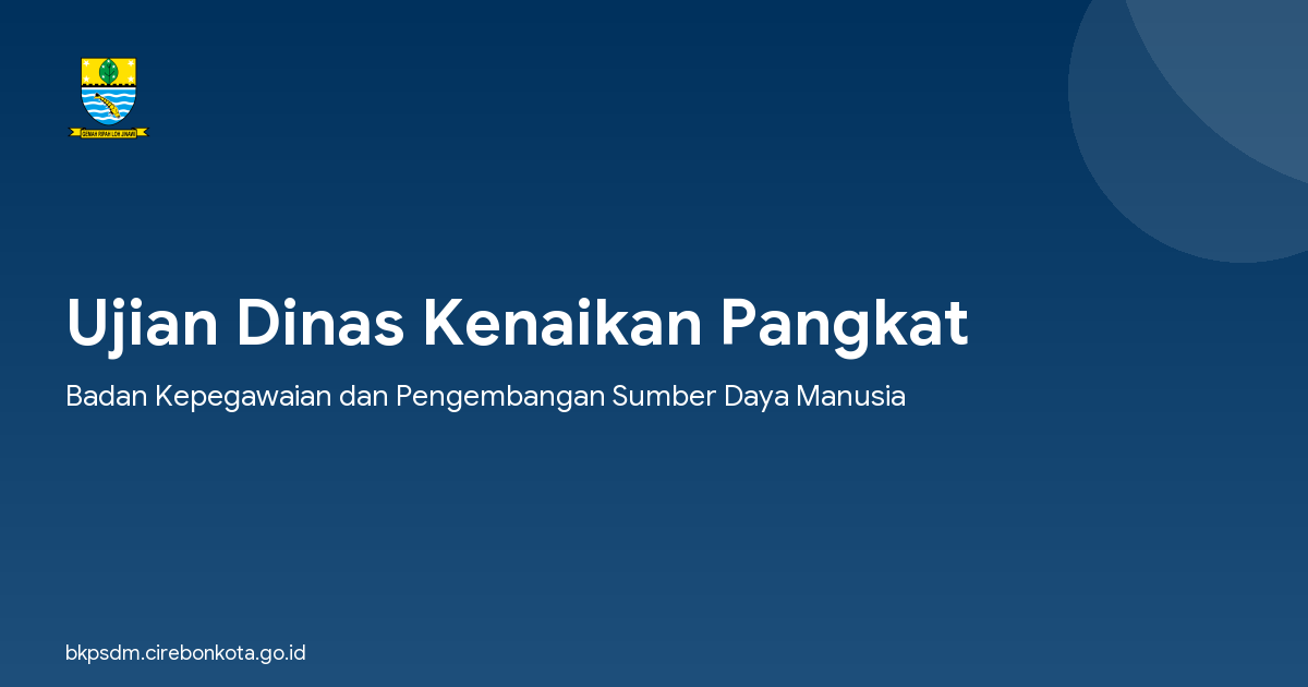 Ujian Dinas Kenaikan Pangkat