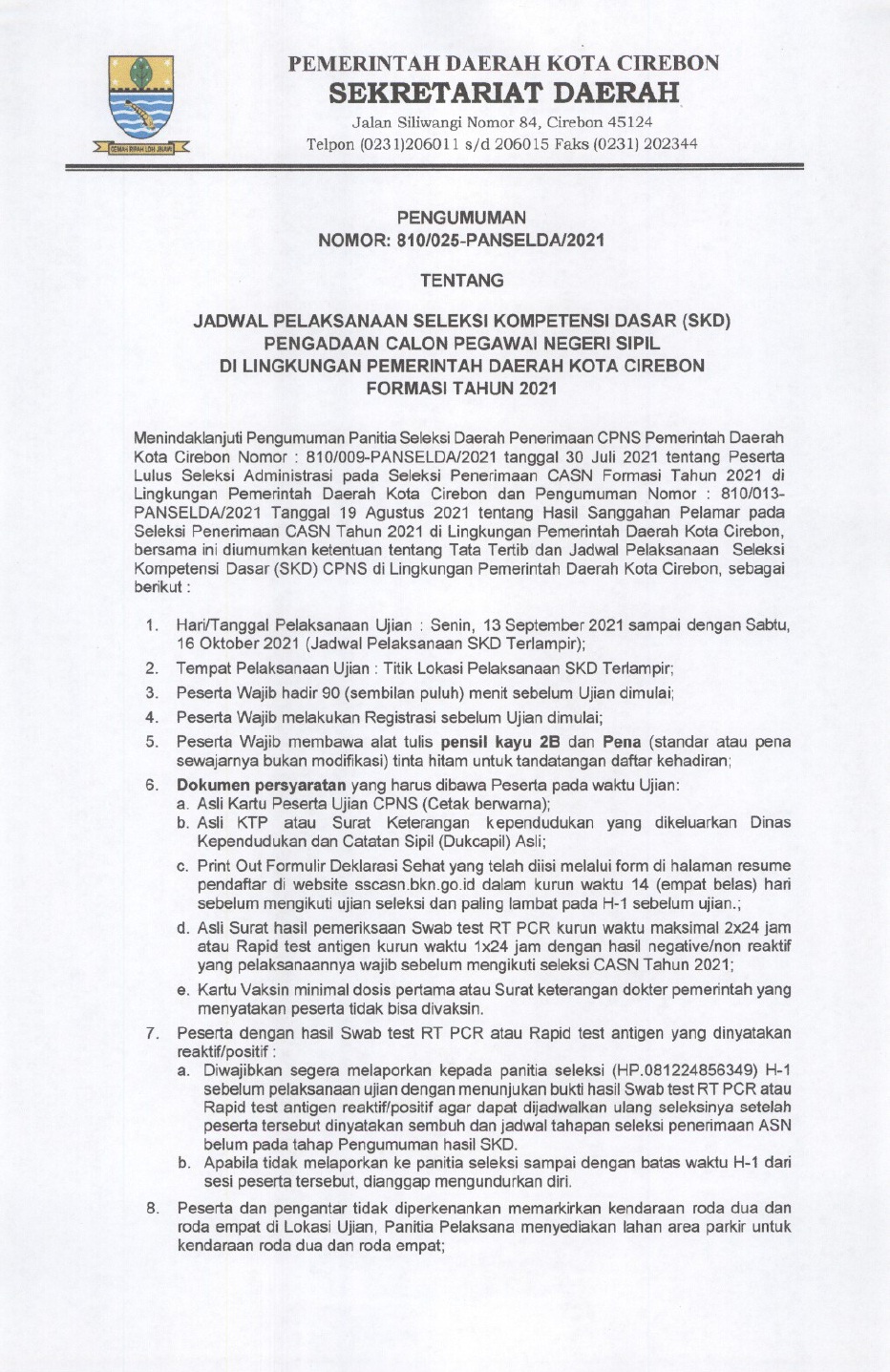 Pengumuman Jadwal Pelaksanaan SKD CPNS Tahun 2021