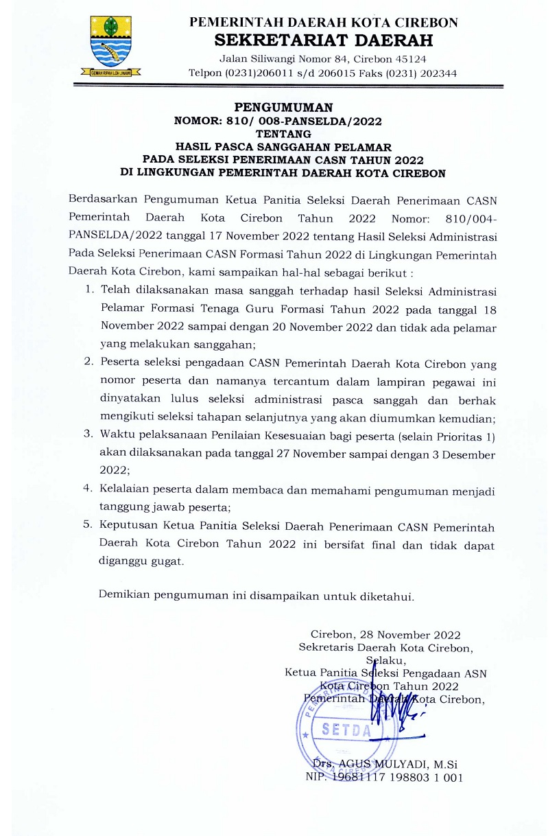 PENGUMUMAN HASIL PASCA SANGGAHAN PELAMAR PADA SELEKSI PENERIMAAN CALON PEGAWAI PEMERINTAH DENGAN PERJANJIAN KERJA TENAGA GURU FORMASI TAHUN 2022