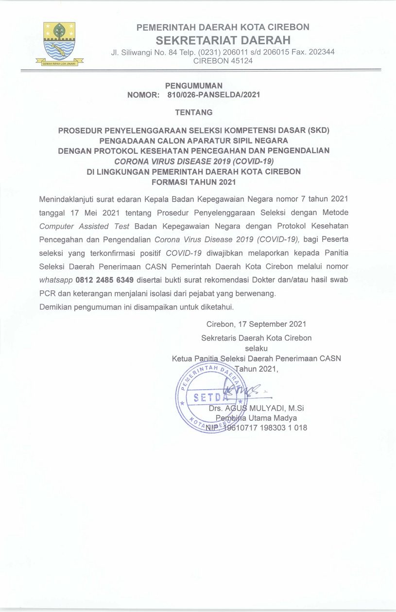 Prosedur Penyelenggaraan Seleksi Kompetensi Dasar (SKD) Dengan Protokol Kesehatan