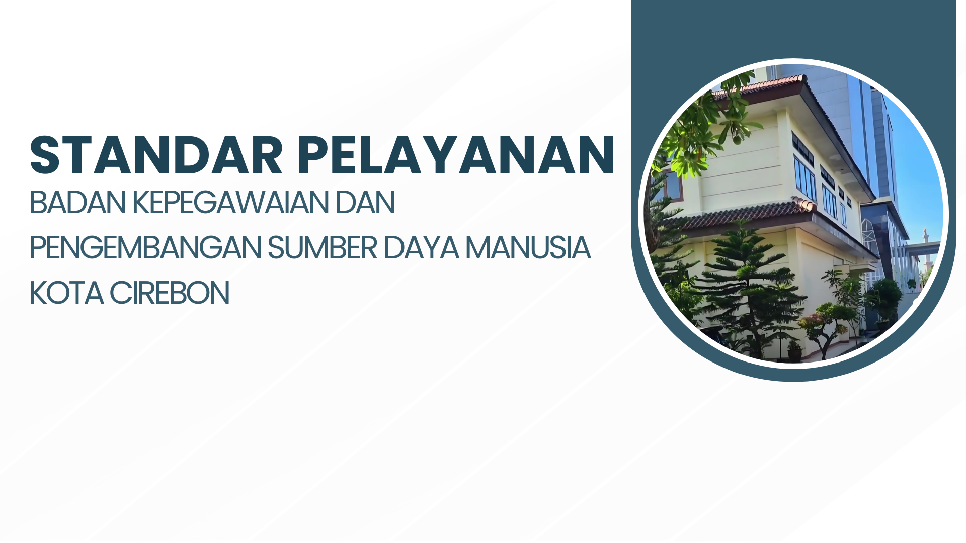 Standar Pelayanan Publik BKPSDM Kota Cirebon